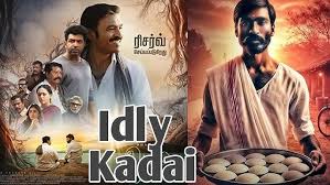 Thumbnail for Idly Kadai (2025) Sinhala Subtitles | “ ඉඩ්ලි කඩේ ” | සිංහල උපසිරැසි සමඟ